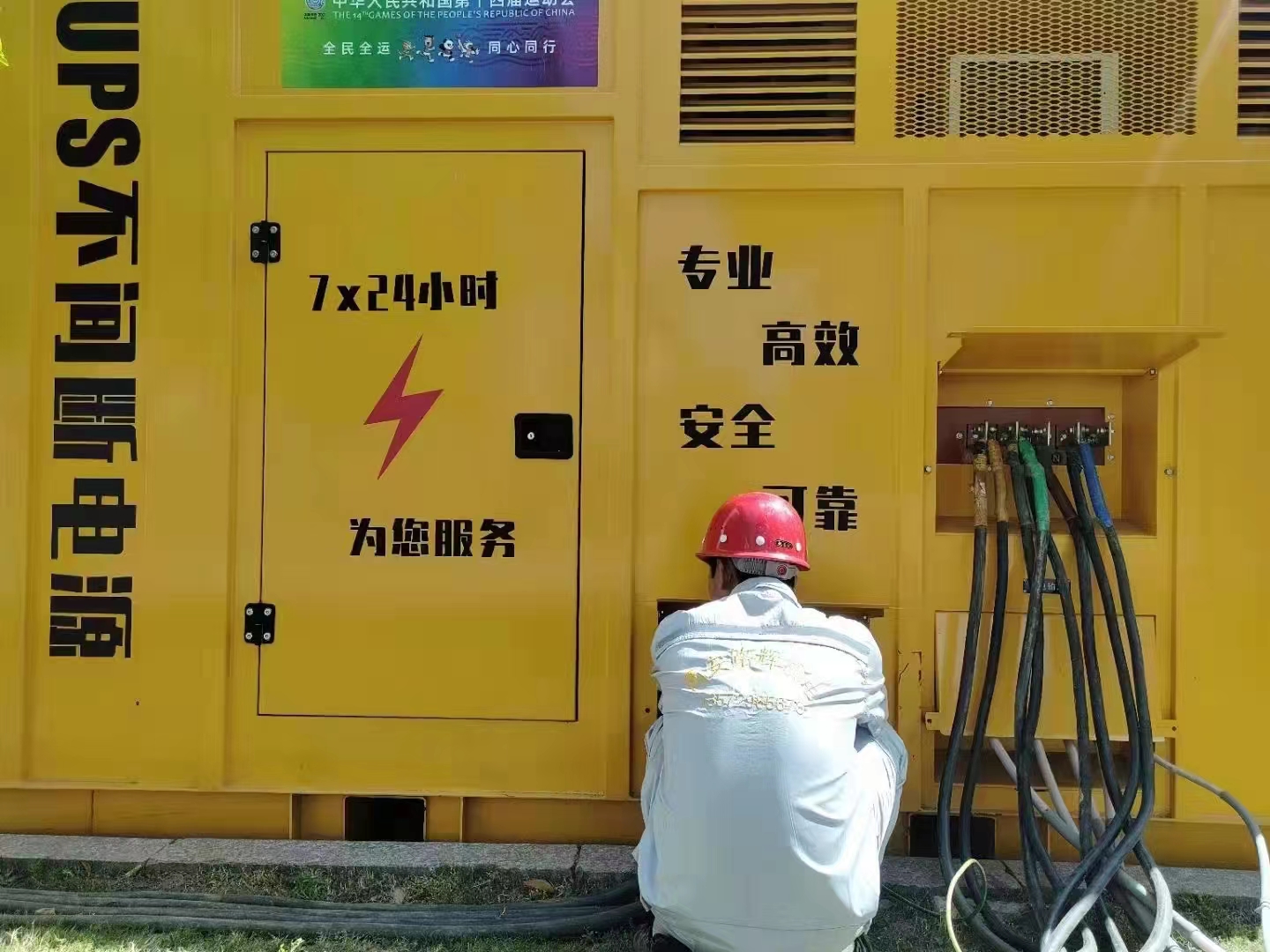 50kw75kw发电机租赁 功率范围广 主要应用于工厂