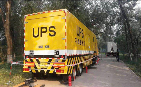 机架式ups不间断电源三相30kva30kw服务器机房用应急后备UPS电源