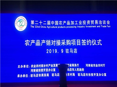 保定出租UPS应急电源